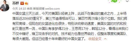 虽然我刚听说第一个进球可能越位了，但没人说得准，谁在乎呢？他们战术得当，在比利时的积分榜上领跑，他们派出的阵容更强，而我完全改变了我们的阵容。